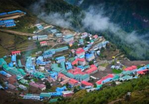 Namche Bazar